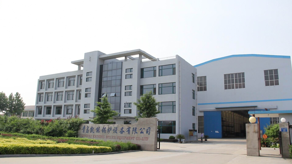 凯能锅炉用微笑迎接每一天