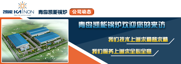 欢迎来访 欢迎来访