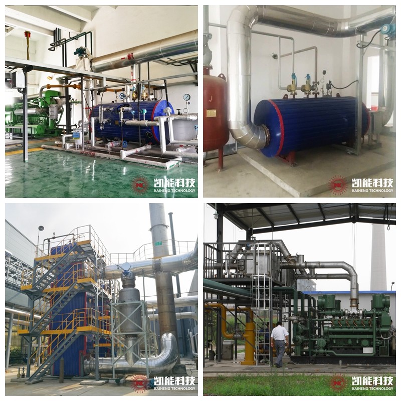 凯能科技余热利用项目现场