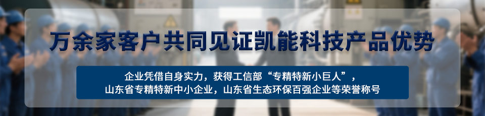 完善的售后服务体系，强大的售后服务团队