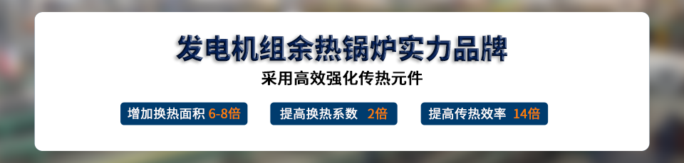 凯能锅炉产品 凯能锅炉产品