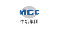 中冶集团